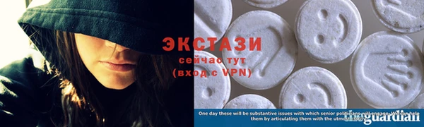 гашиш Гусь-Хрустальный
