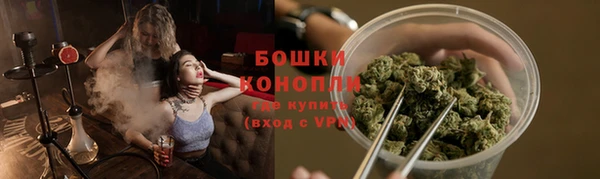 гашиш Гусь-Хрустальный