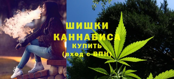 гашиш Гусь-Хрустальный
